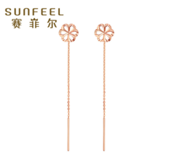 SUNFEEL 赛菲尔 18K金 镂空梅花玫瑰金耳线