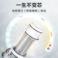 安吉尔全屋自来水前置过滤器