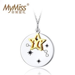 MyMiss 非常爱礼 925银镀铂金十二星座项链