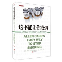 安心住新家,专业甲醛净化器深度测评