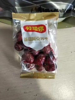 枣子很大，核比较小，肉质比较细腻的，很甜