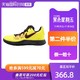 Nike篮球鞋男KYRIE FLYTRAP II EP气垫运动鞋AO4438-700 *2件