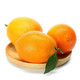 芬果时光 国产脐橙 净果5斤 约12-15个