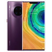 华为 Mate30 Pro 全网通8GB+256GB 罗兰紫 移动联通电信4G手机 双卡双待