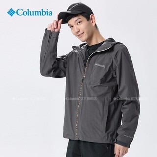 Columbia 哥伦比亚 PM4924 男款连帽冲锋衣 *2件