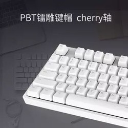 ikbc W210 108键 原厂cherry轴 樱桃轴 无线机械键盘