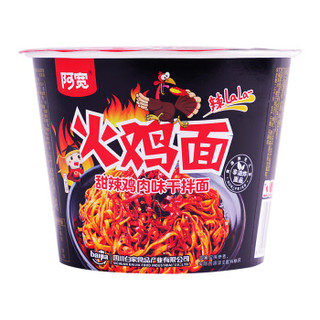 阿宽 火鸡面105g*12桶装 方便面整箱 非油炸泡面 *3件