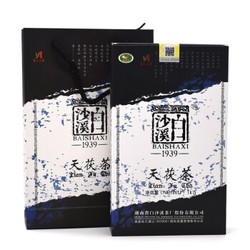 白沙溪 湖南安化黑茶 1kg