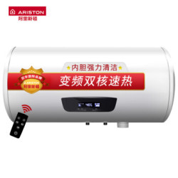 阿里斯顿(ARISTON)电热水器 80升 变频双核速热 一级能效节能 J 4 80 3QH AG