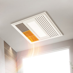 奥普浴霸灯集成吊顶暖风机照明换气一体浴室卫生间风暖超薄取暖