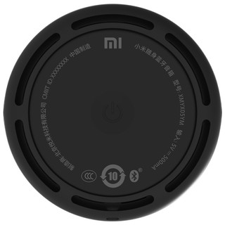 Xiaomi 小米 XMYX05YM 2.0声道 便携蓝牙音箱 黑色