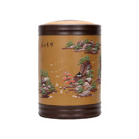 卢米 紫砂普洱茶叶罐