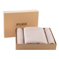 IPUVAN 爱普万 毛巾浴巾三件套 *2件 +凑单品