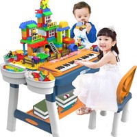 京东PLUS会员：buddyfun 贝芬乐 儿童积木桌 功能学习桌带电子琴 +凑单品