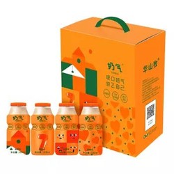 华山牧奶气乳酸菌饮料甜橙味100ml20瓶5件