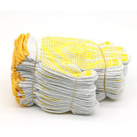 福吉斯特（Forgestar）12副装黄色点塑防滑10针加密棉纱230mm劳防手套劳保用品组合装