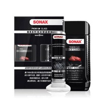 索纳克斯SONAX 晶尊系列 漆面镀晶 五座轿车 全色通用