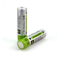 艾硕美 18650充电电池 2200mAh