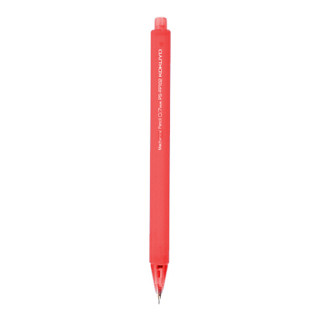 日本国誉(KOKUYO)日本进口FROZEN COLOR学生果冻荧光色活动自动铅笔 0.7mm 樱桃粉色PS-FP102RP-1P *2件