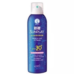 Mentholatum 曼秀雷敦 新碧冰凉清透防晒喷雾 SPF40 PA+++ 200ml