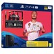 中亚Prime会员：SONY 索尼 PlayStation4 Pro（PS4 Pro）游戏主机《FIFA 20》套装