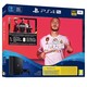  中亚Prime会员：SONY 索尼 PlayStation4 Pro（PS4 Pro）游戏主机《FIFA 20》套装　