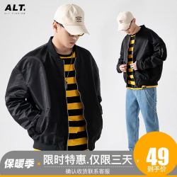 alt春秋夹克男飞行员韩版潮流时尚新款帅气休闲宽松bf情侣装外套