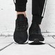 Adidas阿迪达斯男鞋女鞋 2019秋季新款UltraBOOST 舒跑步鞋 AQ0252 42.5