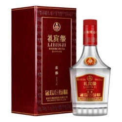 WULIANGYE 五粮液 浓香型粮食白酒 52度 500ml *5件