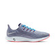 25日0点:耐克 NIKE AIR ZOOM PEGASUS 36 JDI 男子跑步鞋BV5739 BV5739-500 41