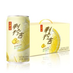 王老吉刺柠吉复合维生素C果汁饮料230ml*12罐 高VC饮料