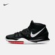Nike 耐克官方 BQ4631 男子篮球鞋