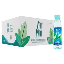 斐济原瓶进口 VAIWAI 天然自流矿泉水 饮用水 330ml*36瓶 整箱装