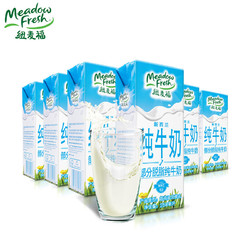 纽麦福  3.5g蛋白质部分脱脂牛奶 250ml*24盒