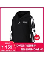 adidas阿迪达斯NEO女装运动休闲卫衣套头衫DX0037 L DX0037黑色