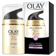 中亚Prime会员：OLAY 玉兰油 7合1 多效紧致抗老晚霜 50ml