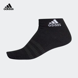 阿迪达斯官网adidas LIGHT ANK 1PP男女训练运动袜