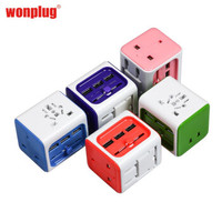 Wonplug/万浦 全球通 旅行多功能USB转换器