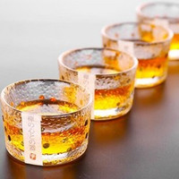 榕力 锤纹耐热玻璃茶杯 50ml 4个装