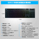 官方旗舰店罗技G913无线游戏超薄机械键盘/G813有线键盘