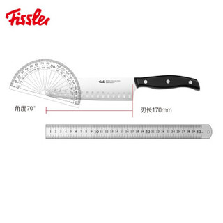 Fissler 菲仕乐 精致系列17厘米日式多用刀