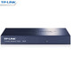 TP-LINK 普联 TL-R483G 多WAN口 千兆 企业级有线路由器