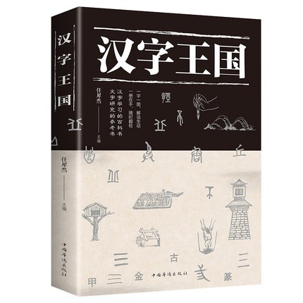 书评 活好 一起聆听百岁老人的人生智慧 文化艺术 什么值得买 书评 活好 一起聆听百岁老人的人生智慧 文化艺术 什么值得买