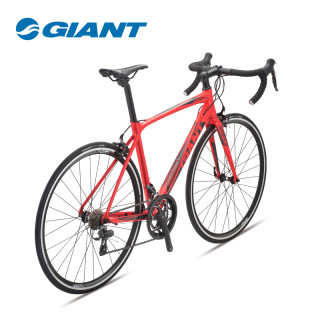 Giant捷安特SCR 2轻量铝合金16速运动健身成人变速弯把公路自行车