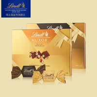 Lindt瑞士莲金装榛仁黑巧克力经典榛仁14粒礼盒装175克