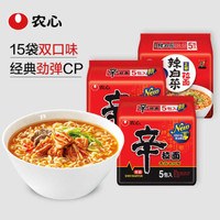 农心(NONGSHIM)香菇牛肉味辛拉面10包+辣白菜拉面5包共15包