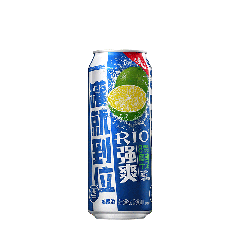 rio锐澳鸡尾酒预调酒洋酒果酒8度强爽500ml6罐