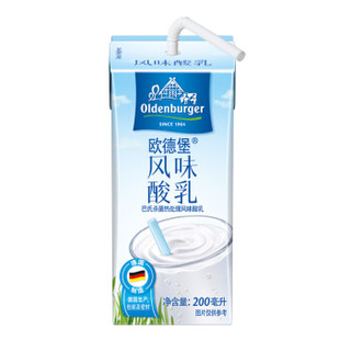 OLDENBURGER 欧德堡 缤纷套装 风味酸乳200ml*18盒 +脱脂牛奶200ml*24盒