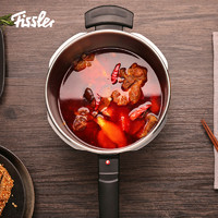 Fissler 菲仕乐 304不锈钢高压锅 4.5L