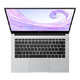 新品发售：HUAWEI 华为 MateBook D 14英寸笔记本电脑（R5-3500U、8GB、512GB、Linux）
